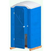 Туалетная кабина BioSet (Базовая)